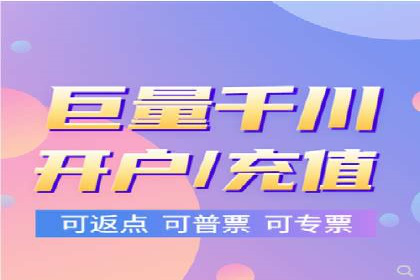 SEM推广竞价托管成功案例解析