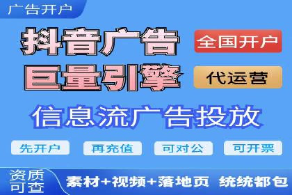百度竞价广告托管运营的挑战与机遇——案例解读