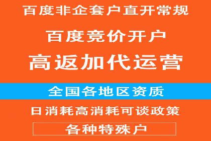 汽车行业如何利用竞价SEM提升品牌知名度